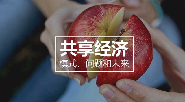 共享凈水機(jī)有趨勢(shì)嗎？物云水機(jī)是什么