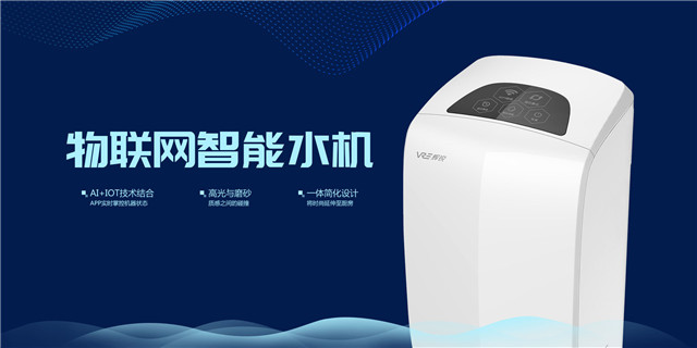 怎么打開(kāi)凈水器品牌市場(chǎng)，加盟要怎么做好市場(chǎng)營(yíng)銷